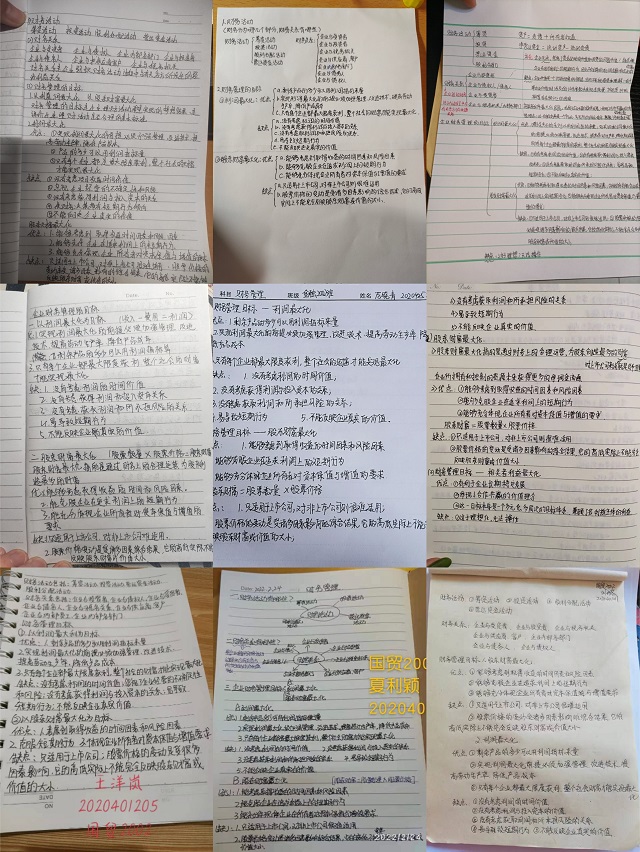 线下严防疫情 线上云端授课