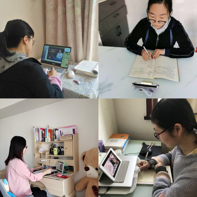 【财务管理教研室】财务管理教研室线上学习审计名家系列直播——从瑞幸事件看财务欺诈、做空方略与审计思维