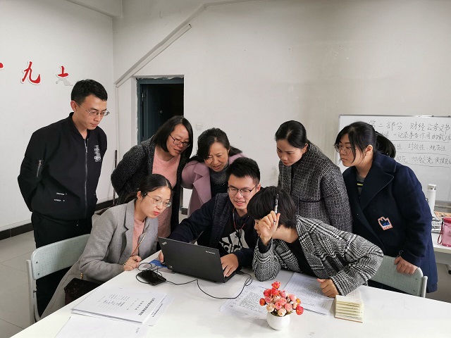 聚焦教学提质量 安排工作保细节——公共管理教研室第十周教学例会