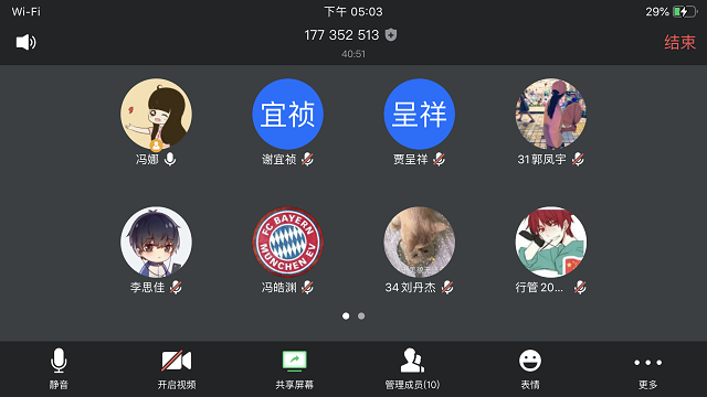 【学业导师在云端】 当打之年 奋斗正当时