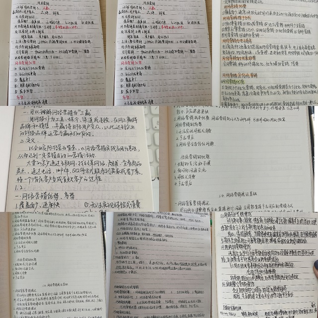 【云端教与学】吴丽芳：精学—深思—验测—拓展
