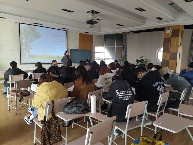 【学业导师】考前动员 备战期末——徐苗 宁强华学业导师见面会