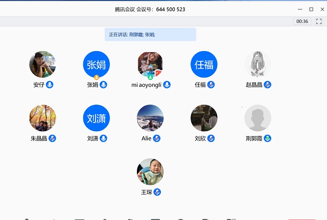 【管理学教研室】管理学教研室第八周教学例会