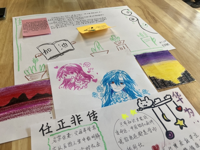 【品读大咖】大咖启迪人生 FOM带你云游书海