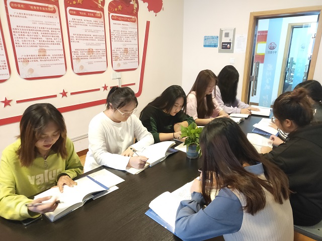 【学业导师】营销1902班同学开展大咖阅读分享会