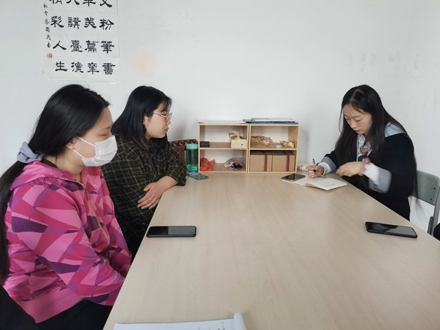 【学业导师】树立目标 重整旗鼓再出发——管蓉霞老师学业导师座谈会