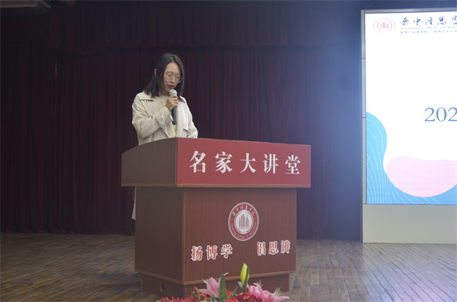 奔赴山海 玉汝于成际——0638太阳集团官网召开2023届毕业生实习动员大会