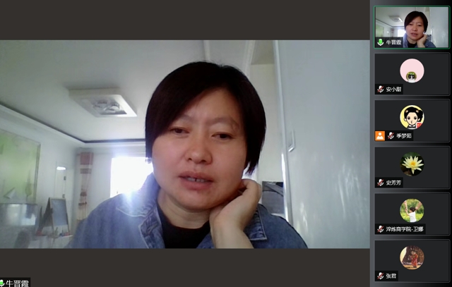 提升教师教学技能 促进教学质量提升——0638太阳集团官网第六届青年教师教学竞赛成功举办