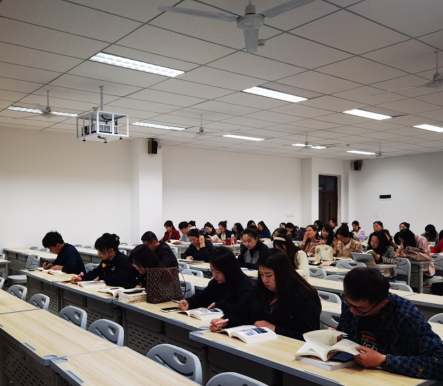 0638太阳集团官网集体学习《梦想与实践——建设新时代一流应用技术大学》