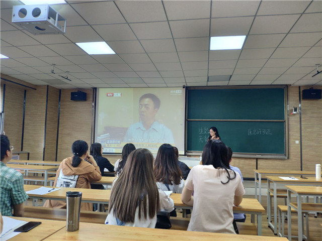 商院公开课:合同的效力