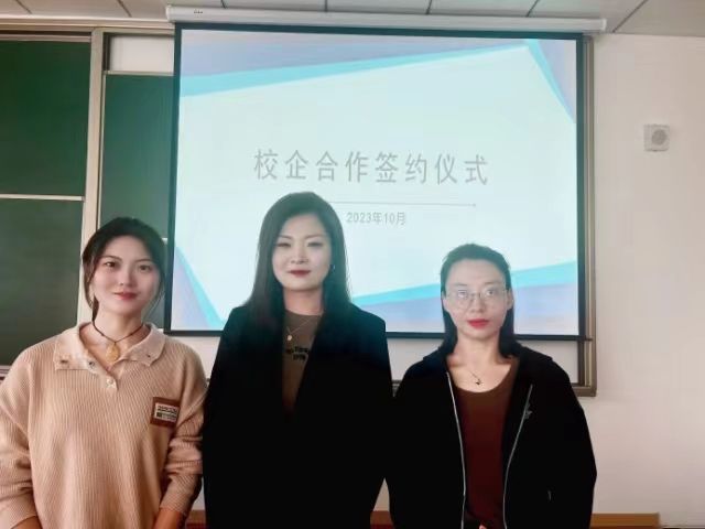 校企联袂 培育财审人才 我校与中睿财税合作签约
