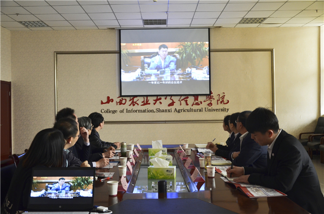 我校与山西鹏飞实业集团签署校企合作协议