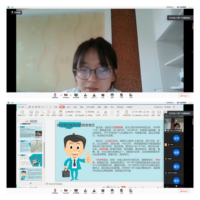 【公共管理教研室】公共管理教研室开展第五期公共管理学术沙龙活动