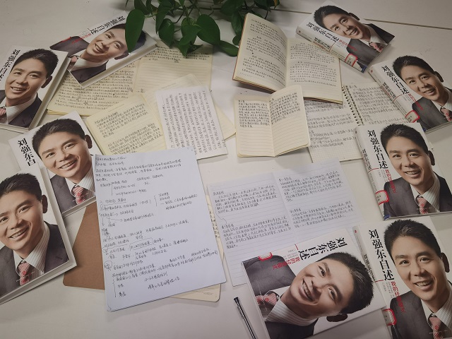 每日一读 厚积薄发——吴丽芳老师开展大咖阅读活动