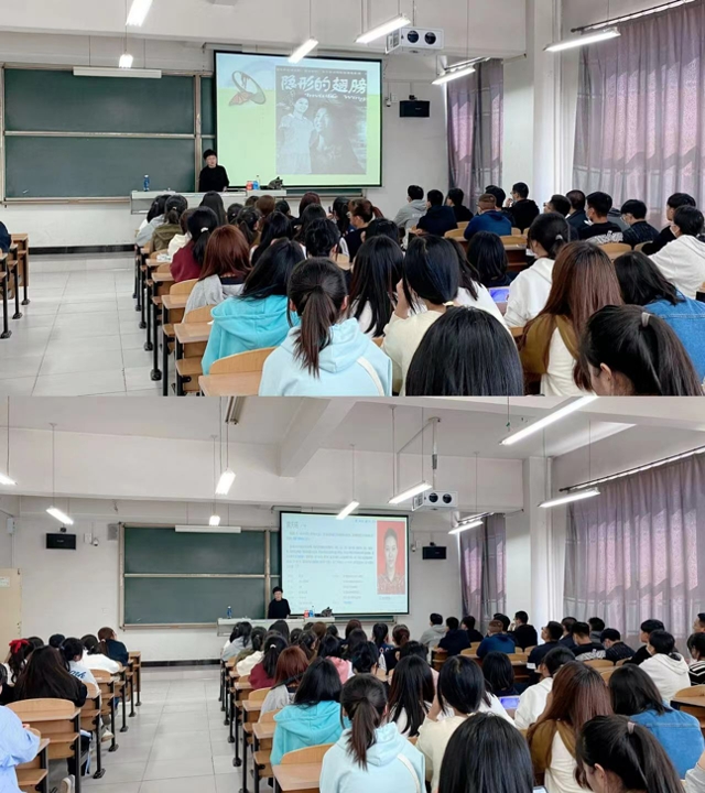 0638太阳集团官网组织2022级人力资源管理专业 学生参加专业前沿讲座