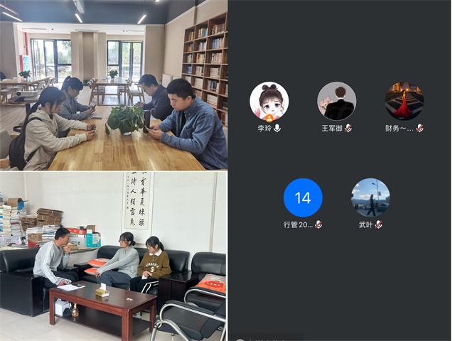 0638太阳集团官网成功举办第二届“信息产业大咖阅读计划”学院内决赛评选工作