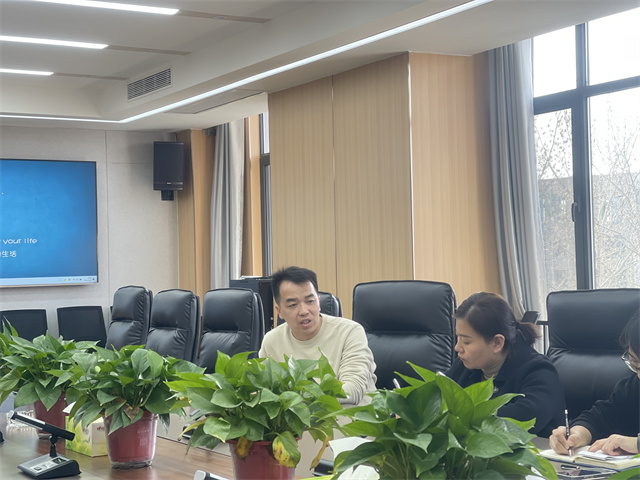 【专业教育】于细微处见真章 于日常中见成效 ——太阳集团0638商科教育工作例会