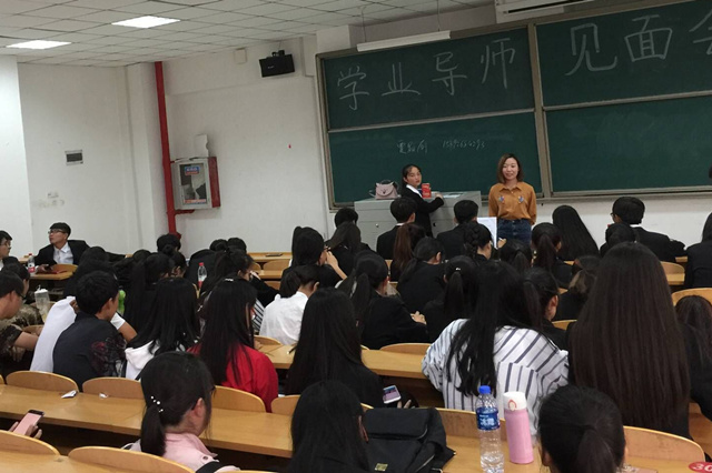0638太阳集团官网11月学业导师系列见面会