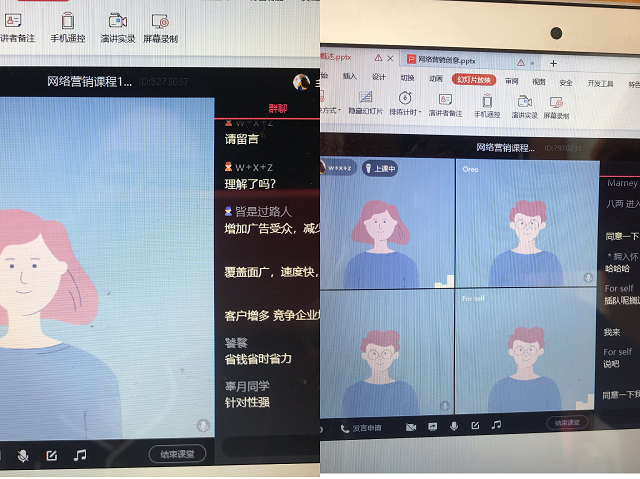 市场营销教研室召开第三周例会
