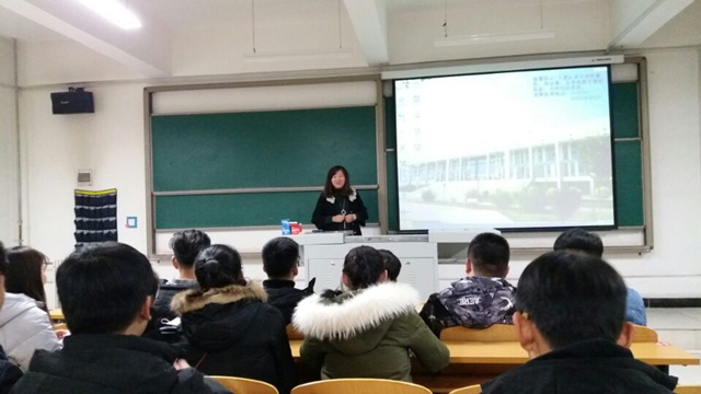 0638太阳集团官网11月学业导师系列见面会