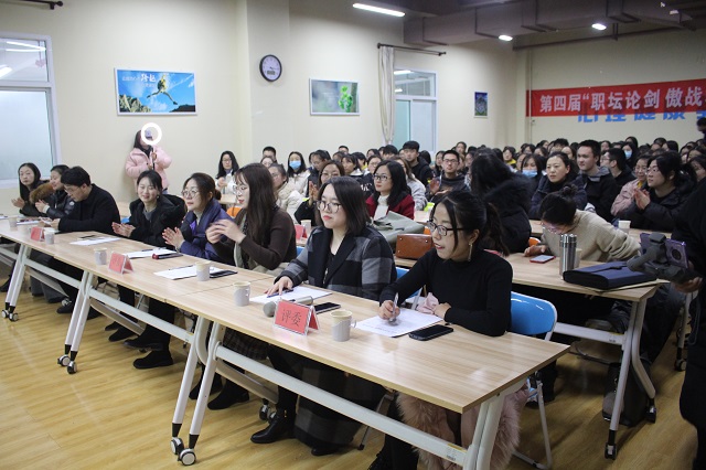 管理教研室召开第十五周教学例会——课程建设稳推进,双院融合展风采