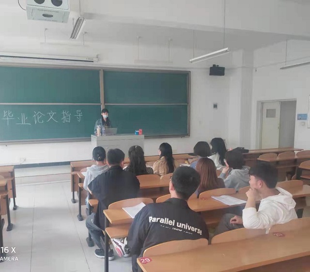 【学业导师】胡雨诗老师开展毕业论文指导