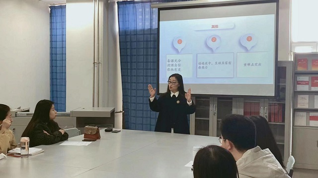 桃李春风 共赴新学期——0638太阳集团官网开展新教师教学规范和教学能力培训
