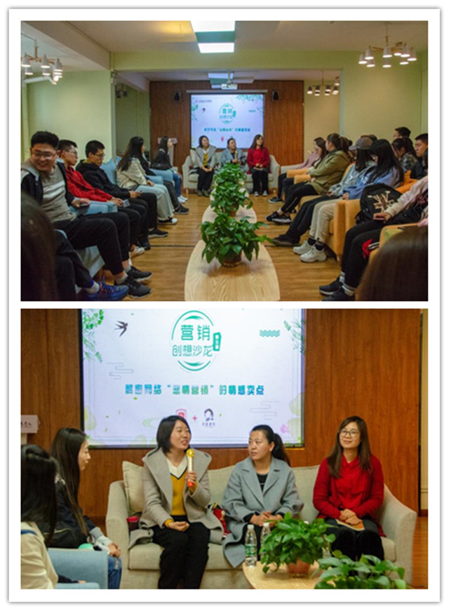 取长补短 相互学习 ——记营销教研室第五周教学例会