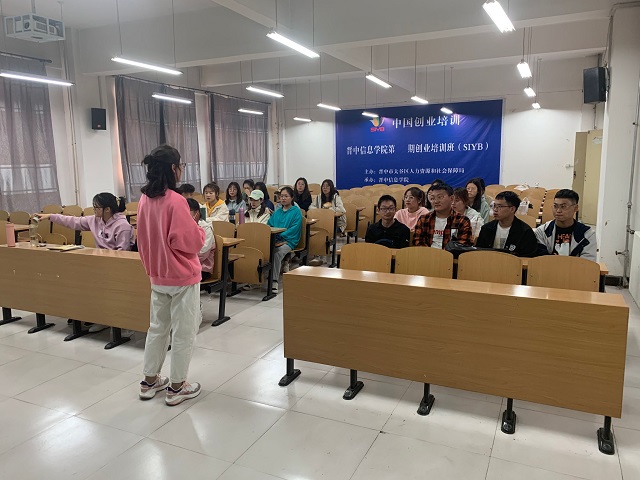 【学业导师】李玲老师召开本学期第一次学业导师见面会