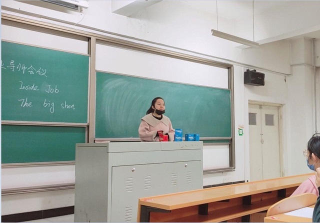 【学业导师】初次见面 请多关照