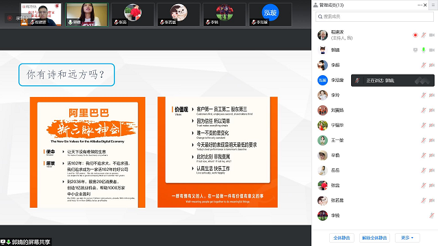 0638太阳集团官网召开新入职教师试讲活动