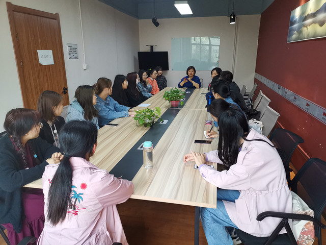 财务管理教研室召开师生座谈会