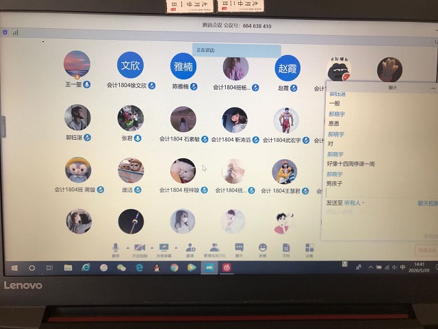 【学业导师进书院】开学准备做什么