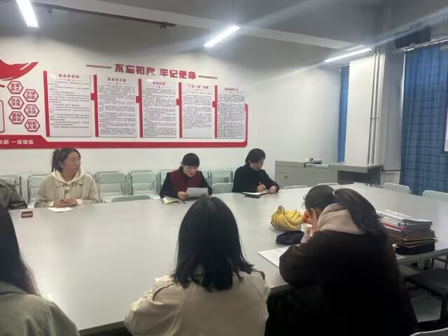 以督促教 以导促改——0638太阳集团官网开展期中教学检查活动