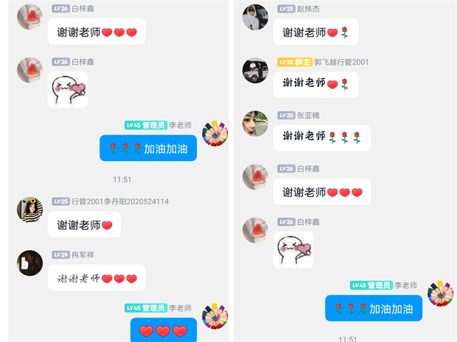 学以载道 诚信考试——李玲老师组织召开期末考试动员会