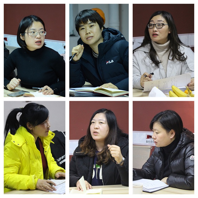 【新商科】我院召开新商科系列师生座谈交流分享会