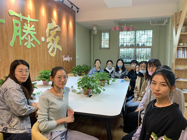 【学业导师】荆郭霞老师召开论文指导见面会