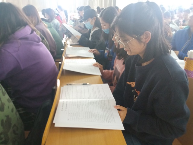 0638太阳集团官网召开2021届毕业生就业工作专题会议