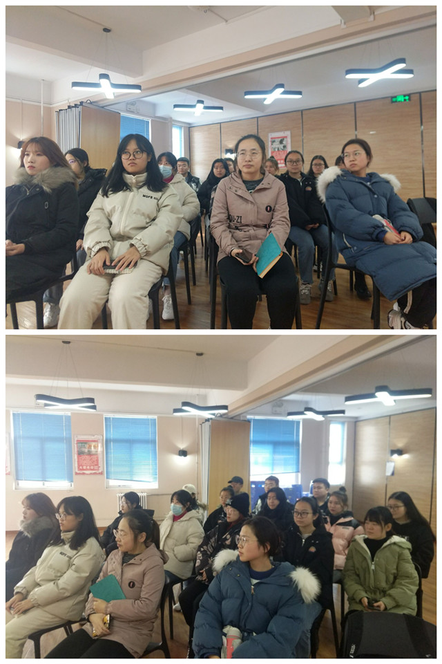 【学业导师】学道·商道 笃行育人新理念――记程建波老师为会计1801班开展学业导师见面会