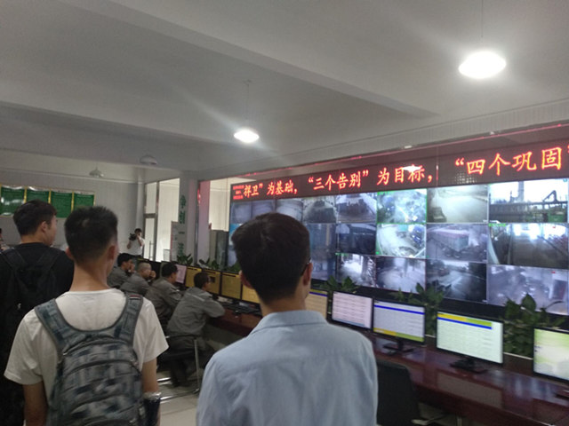 认知实习系列报道之四:2018级学生赴鹏飞实业集团开展认知实习