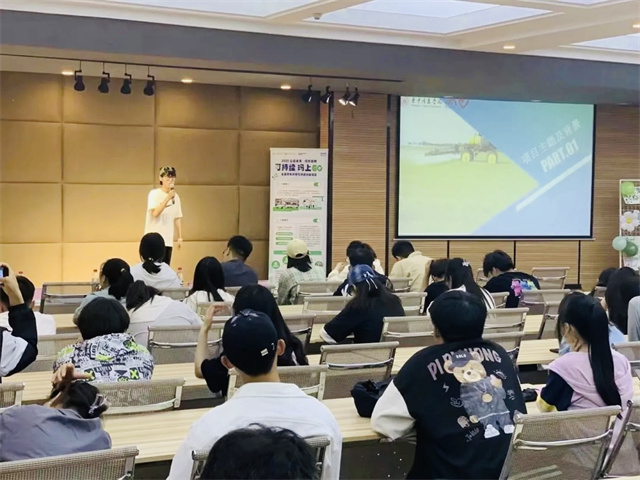 ·喜讯!我院连续四年成功入选2023-2024公益未来·玛氏箭牌可持续“玛”上GO项目
