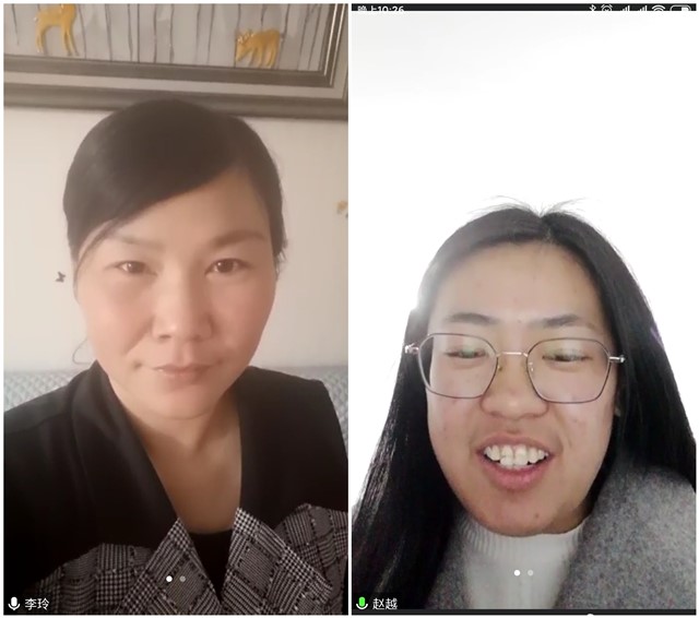 取经问道促教学 研讨学习提质量——0638太阳集团官网教师参加线上马工程组织行为学研讨会