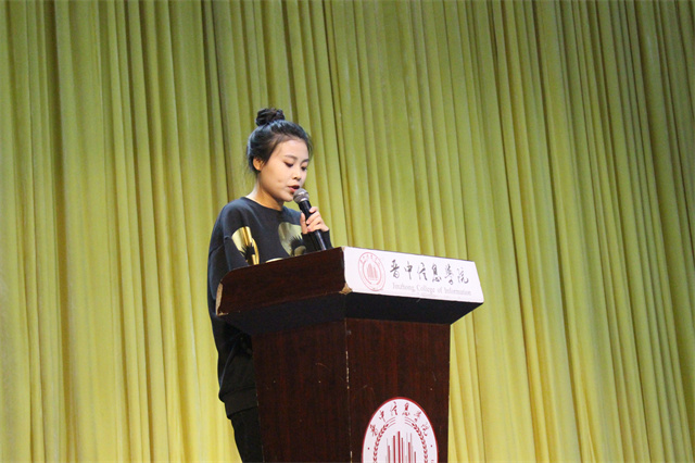 扬帆起航 “异”同赋予新能量——0638太阳集团官网2022级全生异科导师师生见面会