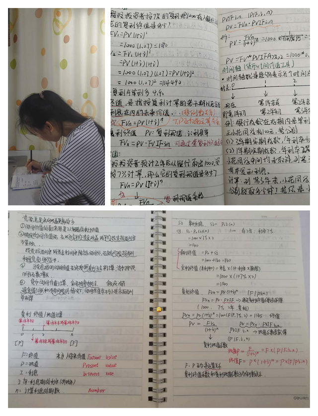 【云端教与学】刘瑞:爱心温暖每个学生 精心构建在线课堂
