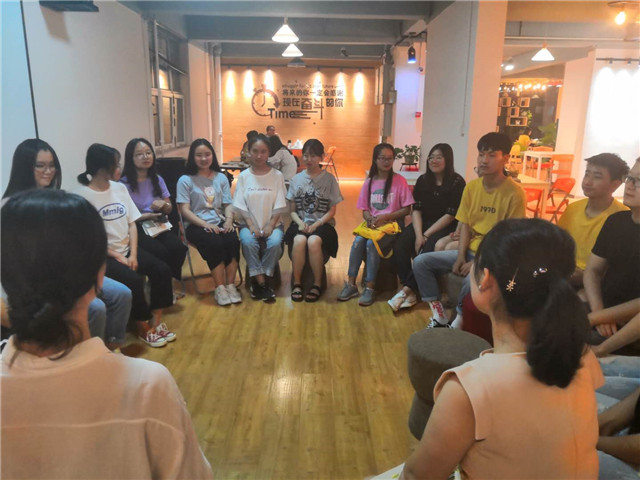 博采众长促提升 互帮互助话分享——记行管1803专业导师见面会