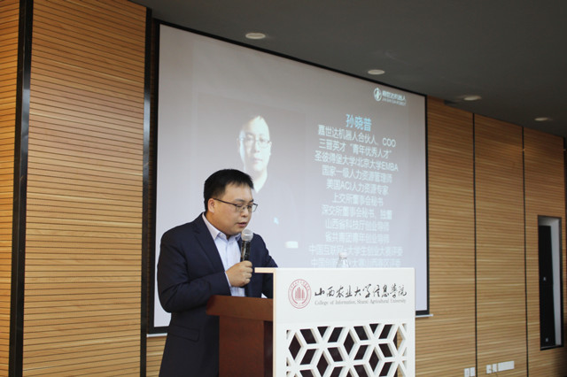 淬炼之路第九期:就业创新的蓬勃发展