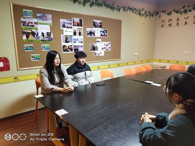 【学业导师】连嘉琪老师召开学业导师见面会