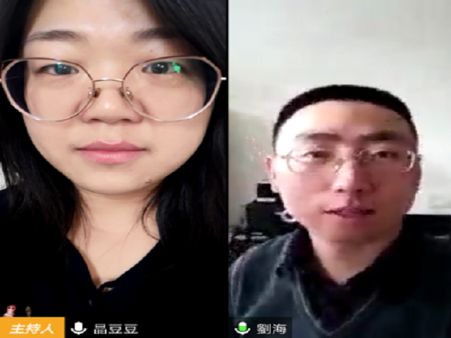 【学业导师在云端】跨院合作、携手共架学子进步桥梁——记16级行政管理专业考研英语面试网络辅导会议