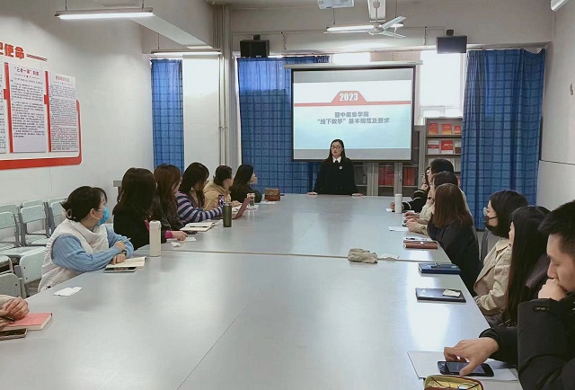 桃李春风 共赴新学期——0638太阳集团官网开展新教师教学规范和教学能力培训