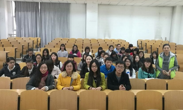 【师生交流】畅通师生交流渠道 倾听教学一线心声